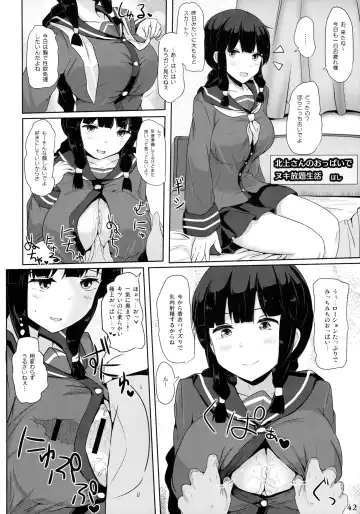 Kanmusu Issei Kyousha ~Rengeki~ Fhentai - Page 41