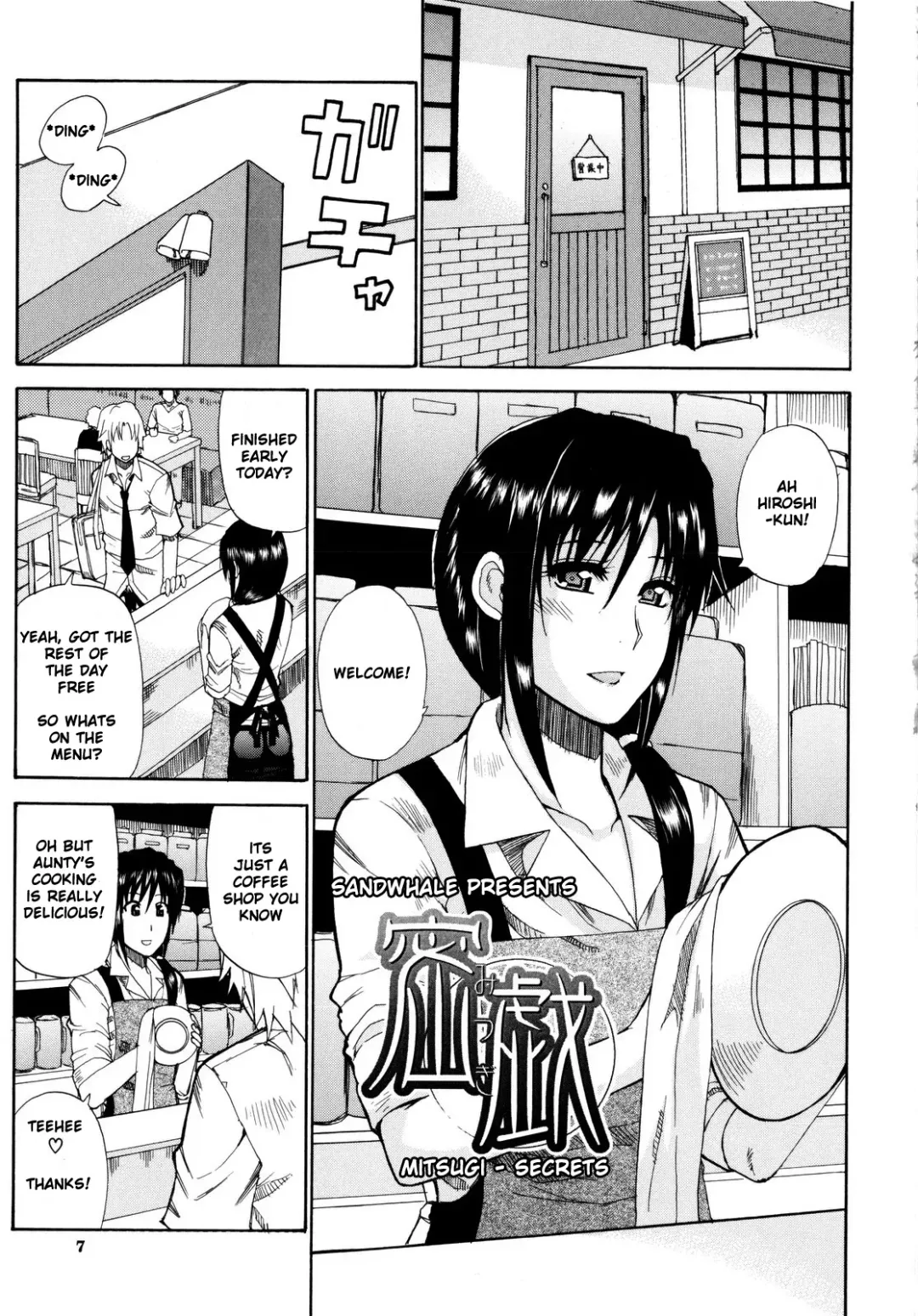 [Shunjou Shuusuke] Venus Rhapsody Ch. 1-2 Fhentai - Page 10