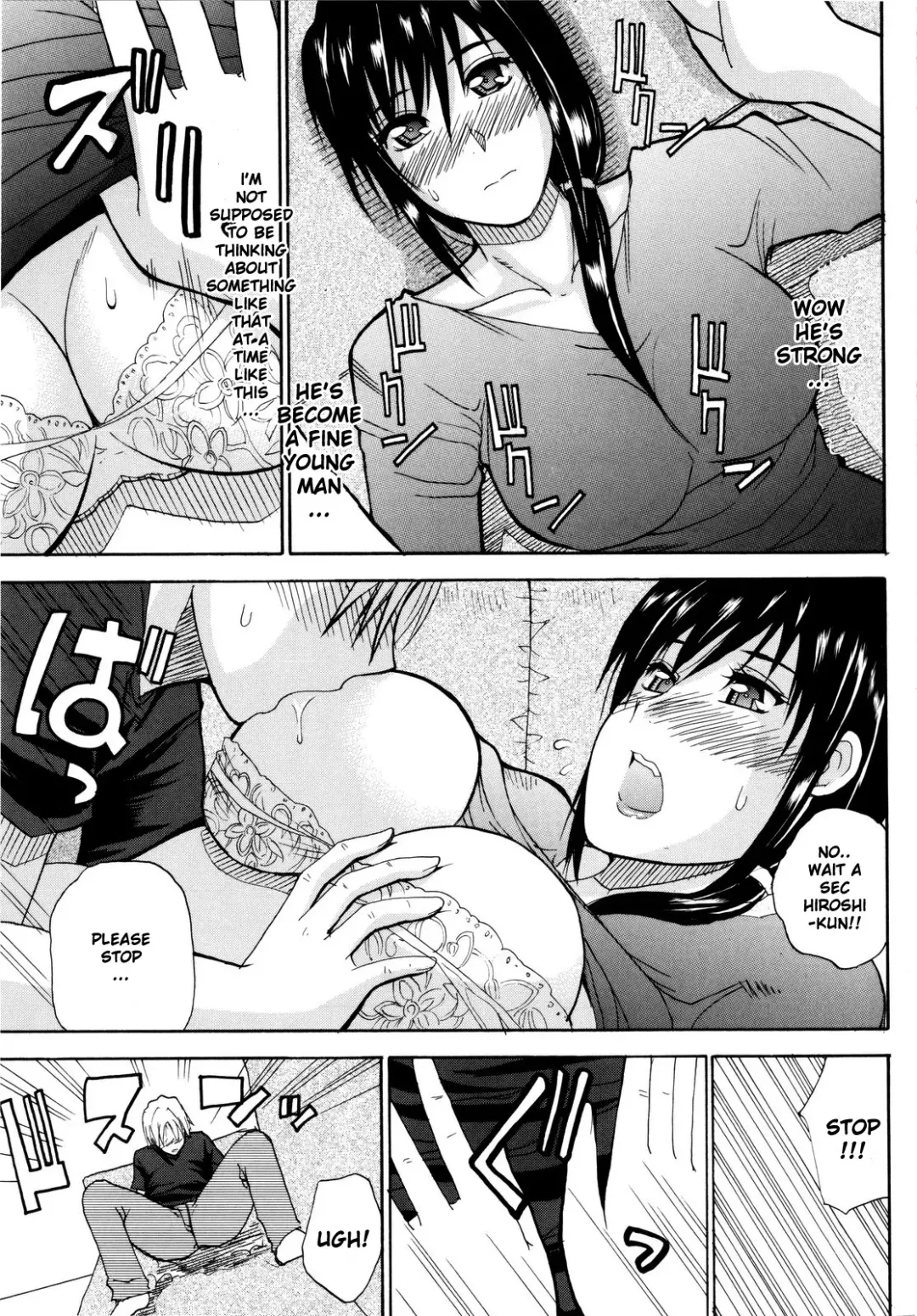 [Shunjou Shuusuke] Venus Rhapsody Ch. 1-2 Fhentai - Page 18