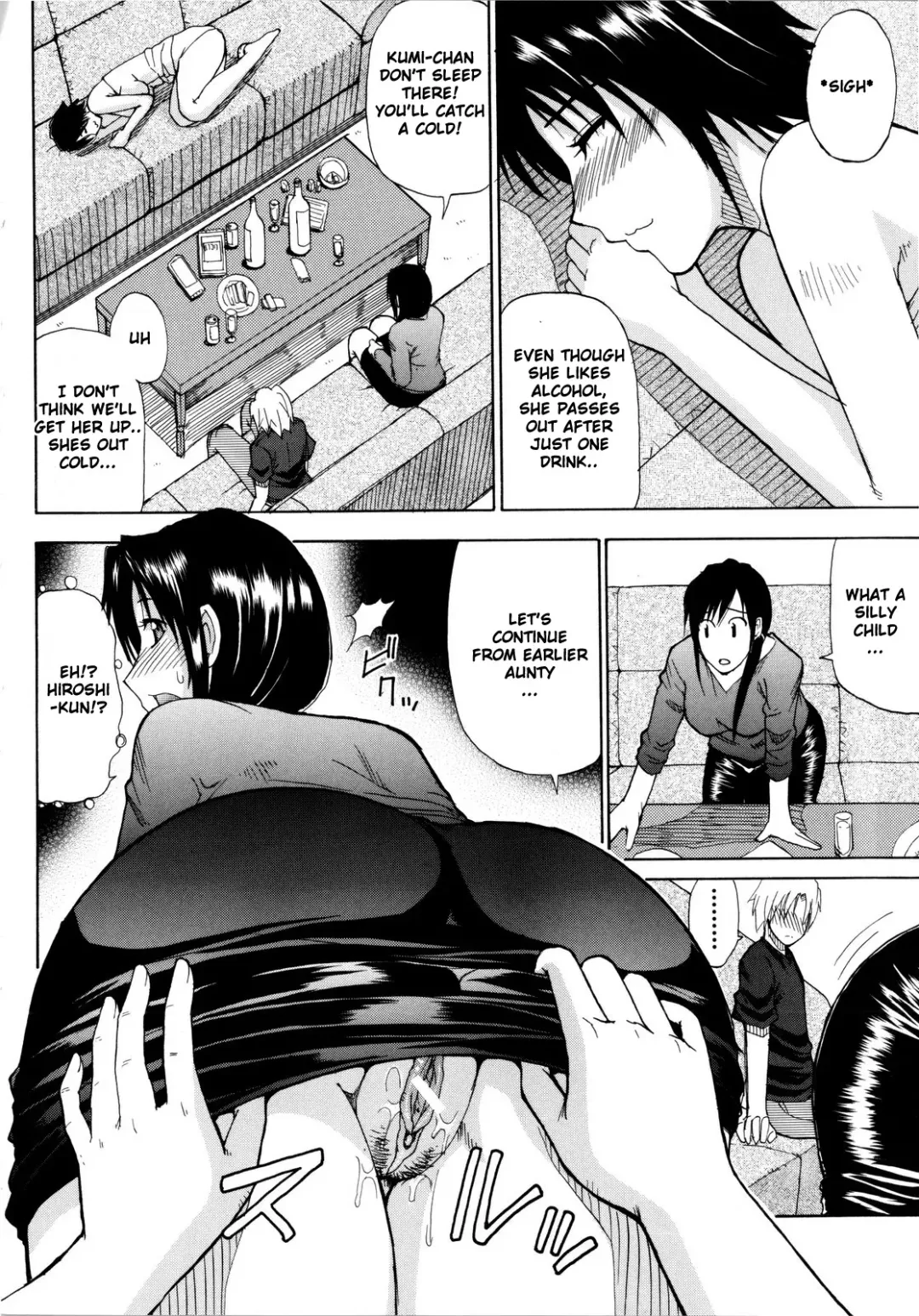 [Shunjou Shuusuke] Venus Rhapsody Ch. 1-2 Fhentai - Page 29