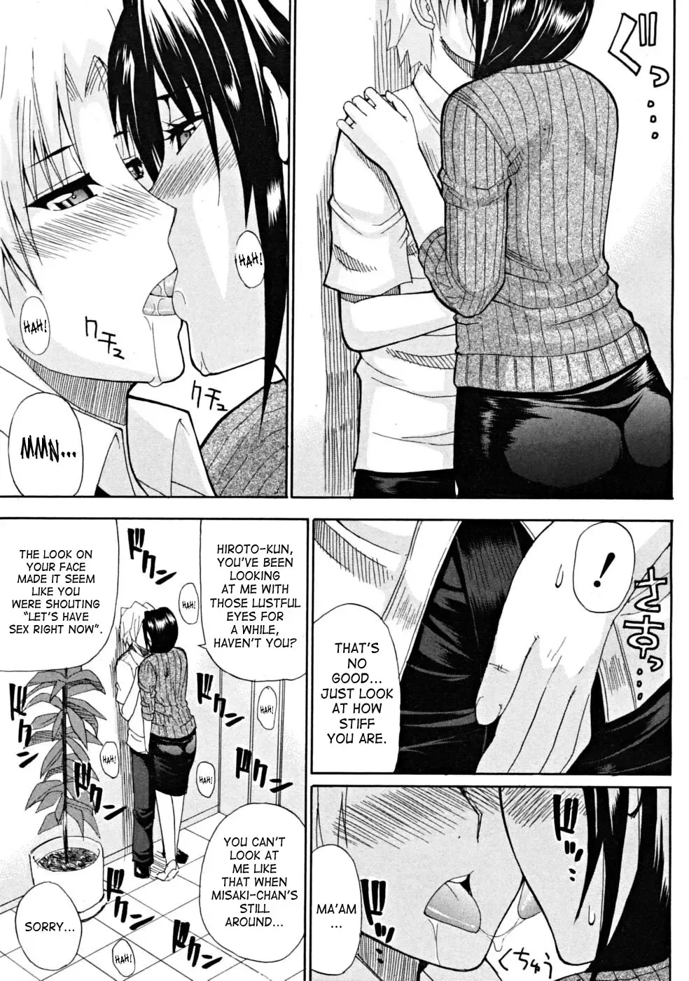 [Shunjou Shuusuke] Venus Rhapsody Ch. 1-2 Fhentai - Page 42