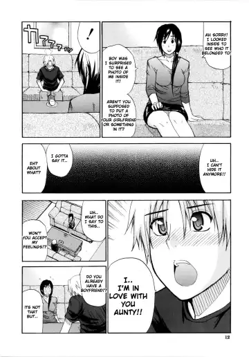 [Shunjou Shuusuke] Venus Rhapsody Ch. 1-2 Fhentai - Page 15