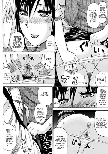 [Shunjou Shuusuke] Venus Rhapsody Ch. 1-2 Fhentai - Page 43