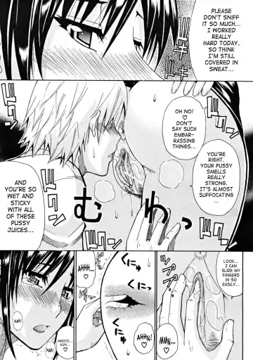 [Shunjou Shuusuke] Venus Rhapsody Ch. 1-2 Fhentai - Page 50