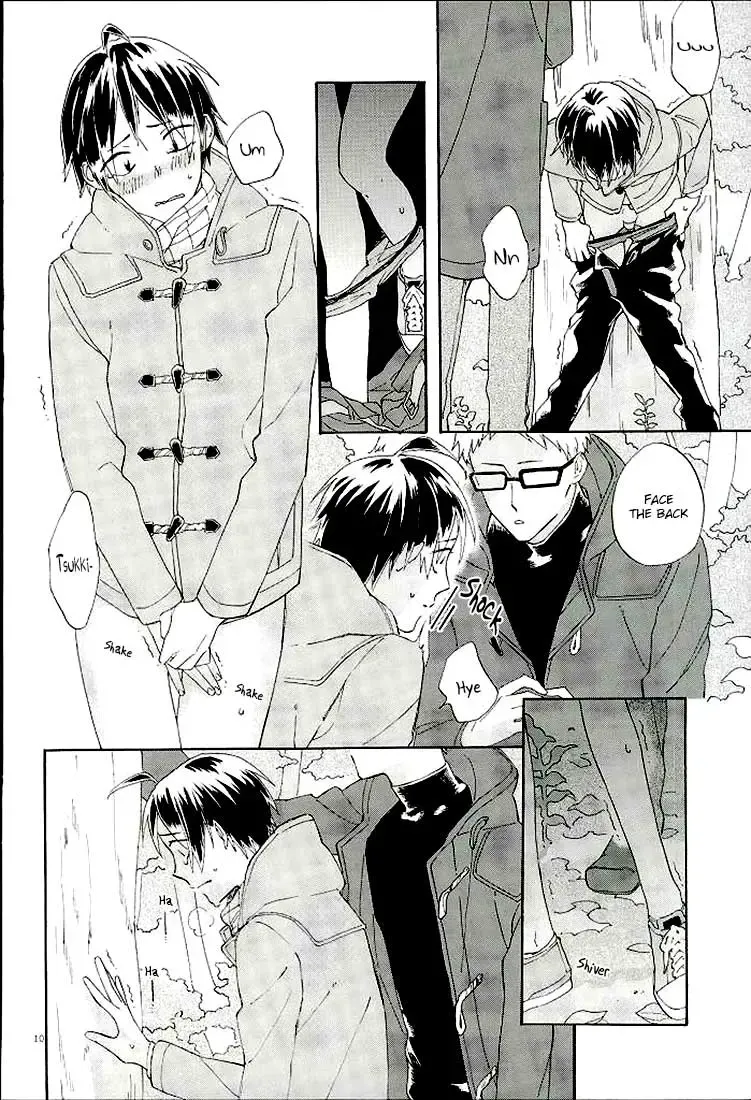 [Ame] Tsukishima Kei no Bonnou | The suffering of Tsukishima Kei Fhentai - Page 11