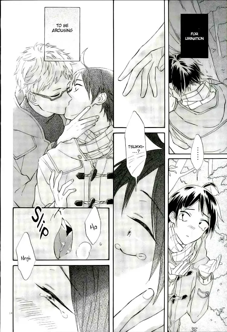 [Ame] Tsukishima Kei no Bonnou | The suffering of Tsukishima Kei Fhentai - Page 15