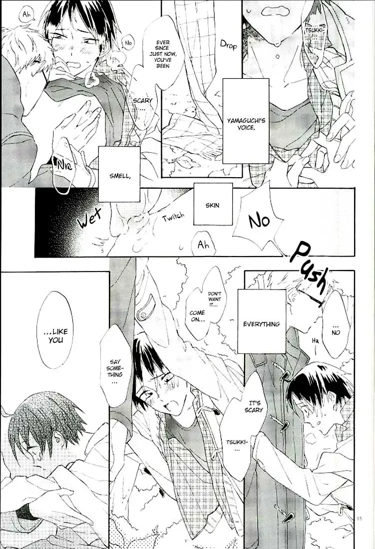 [Ame] Tsukishima Kei no Bonnou | The suffering of Tsukishima Kei Fhentai - Page 16