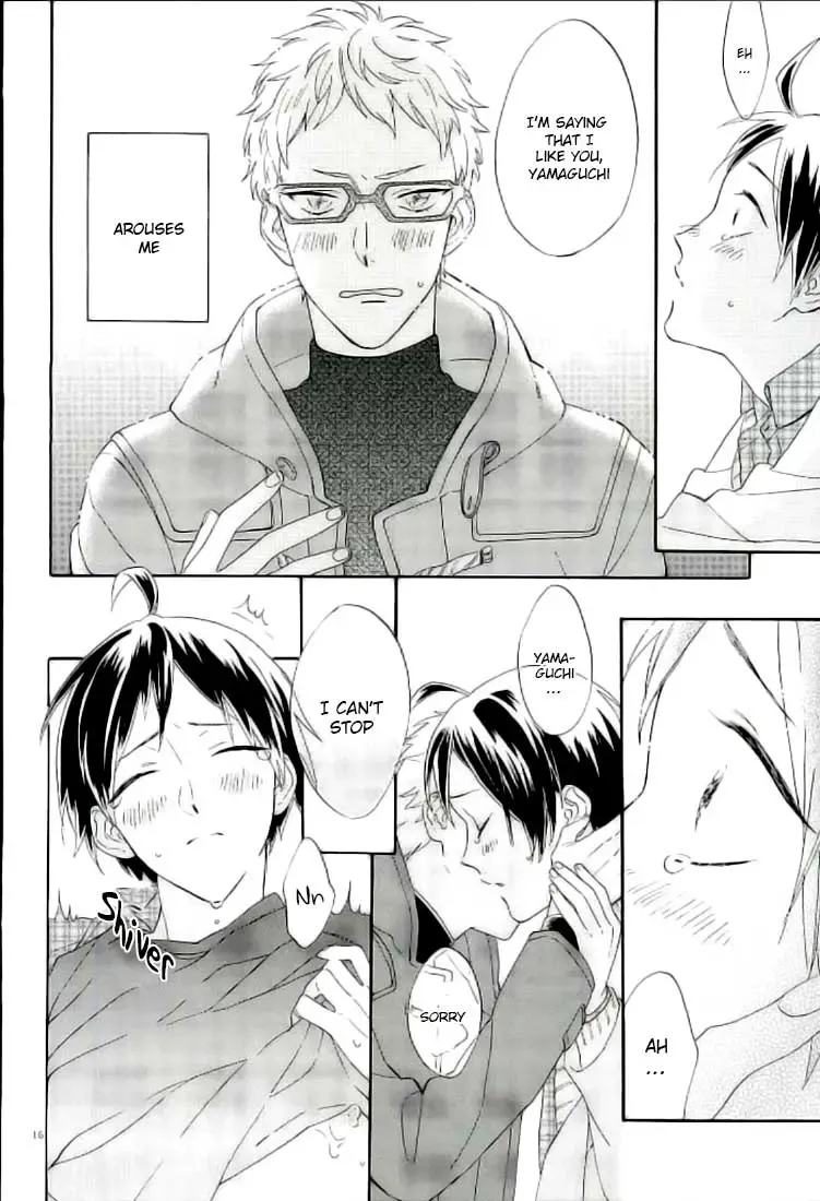 [Ame] Tsukishima Kei no Bonnou | The suffering of Tsukishima Kei Fhentai - Page 17
