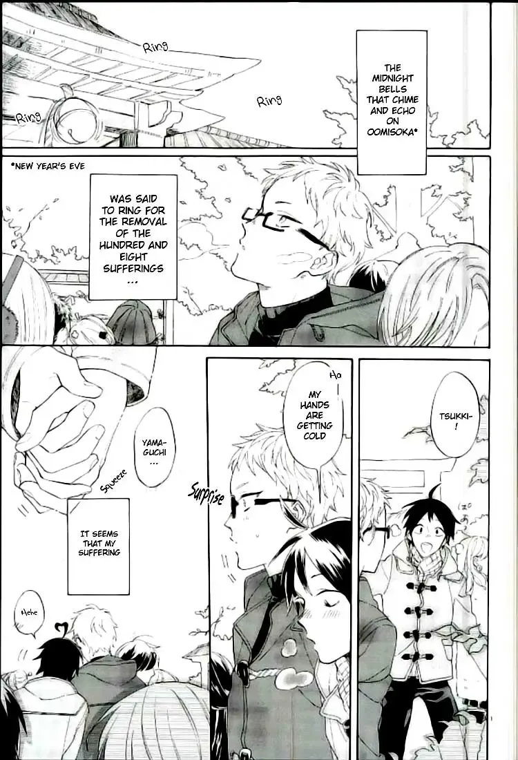 [Ame] Tsukishima Kei no Bonnou | The suffering of Tsukishima Kei Fhentai - Page 2