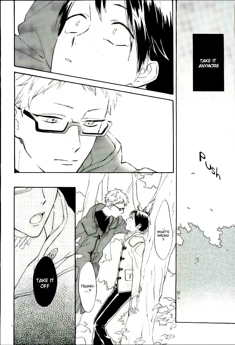 [Ame] Tsukishima Kei no Bonnou | The suffering of Tsukishima Kei Fhentai - Page 9