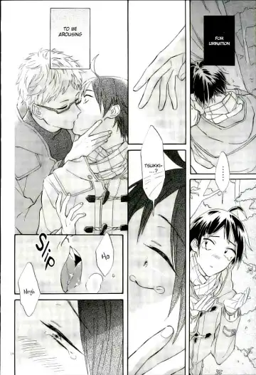 [Ame] Tsukishima Kei no Bonnou | The suffering of Tsukishima Kei Fhentai - Page 15