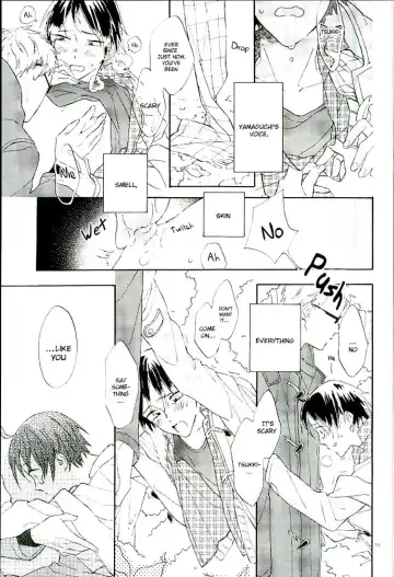 [Ame] Tsukishima Kei no Bonnou | The suffering of Tsukishima Kei Fhentai - Page 16