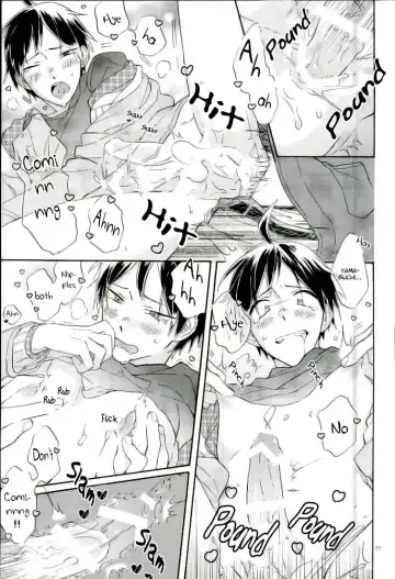 [Ame] Tsukishima Kei no Bonnou | The suffering of Tsukishima Kei Fhentai - Page 20