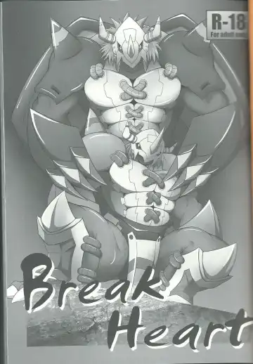 Break Heart Fhentai - Page 2