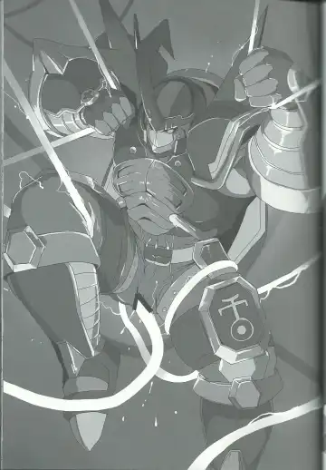 Break Heart Fhentai - Page 24