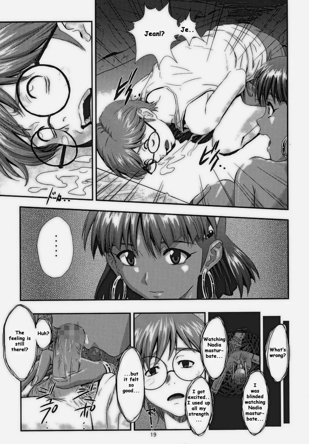 [Izurumi] Nadia no Yuuwaku | The Temptation of Nadia Fhentai - Page 18