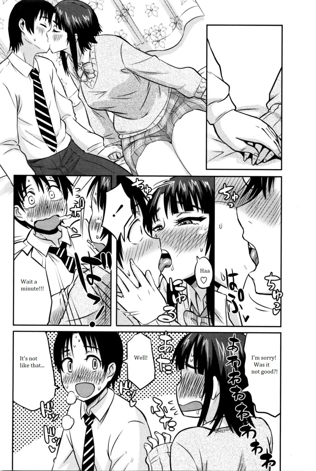 [Yuuki Ray] Onee-chan wa Boku no Mono | Sister is Mine Fhentai - Page 10