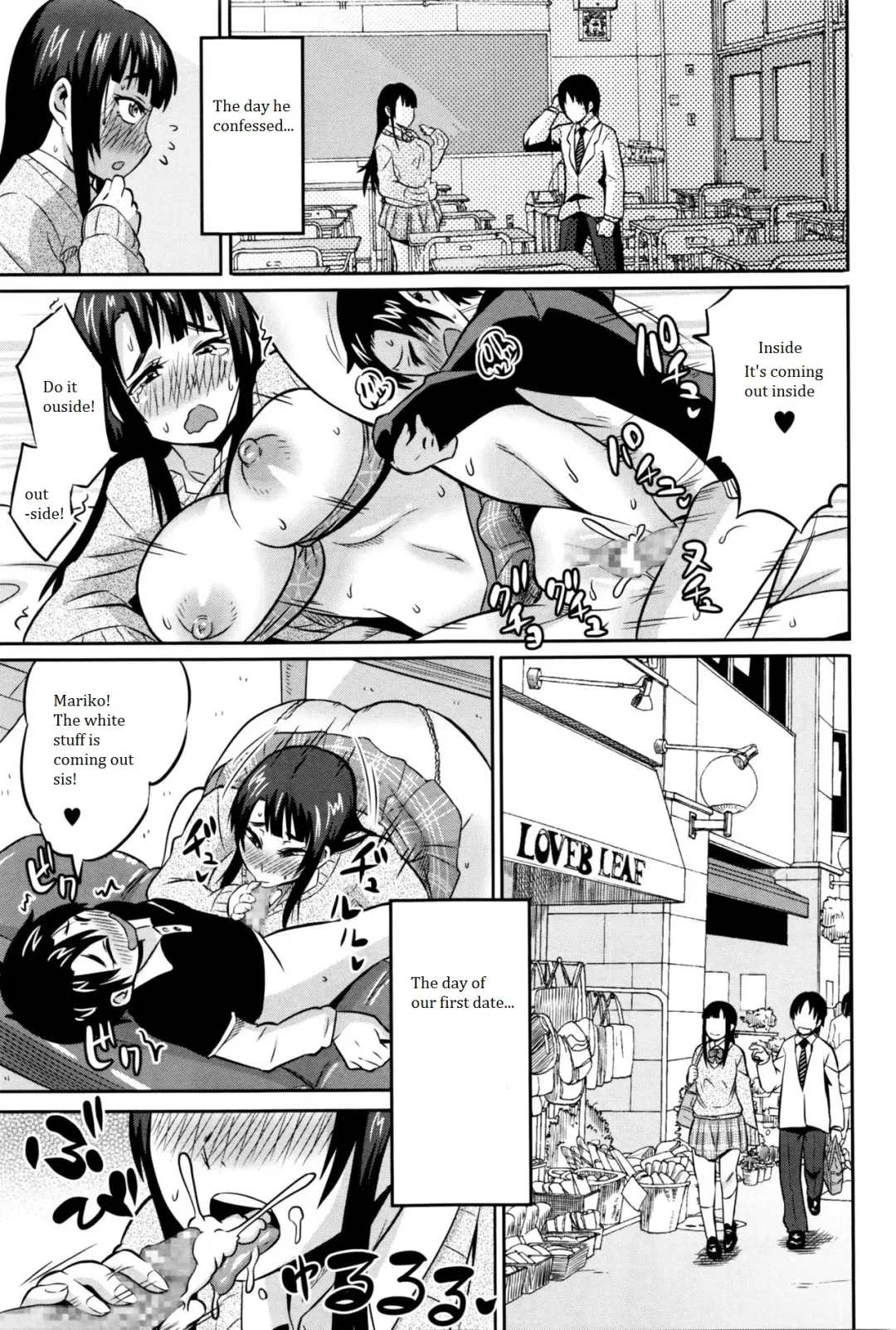 [Yuuki Ray] Onee-chan wa Boku no Mono | Sister is Mine Fhentai - Page 9