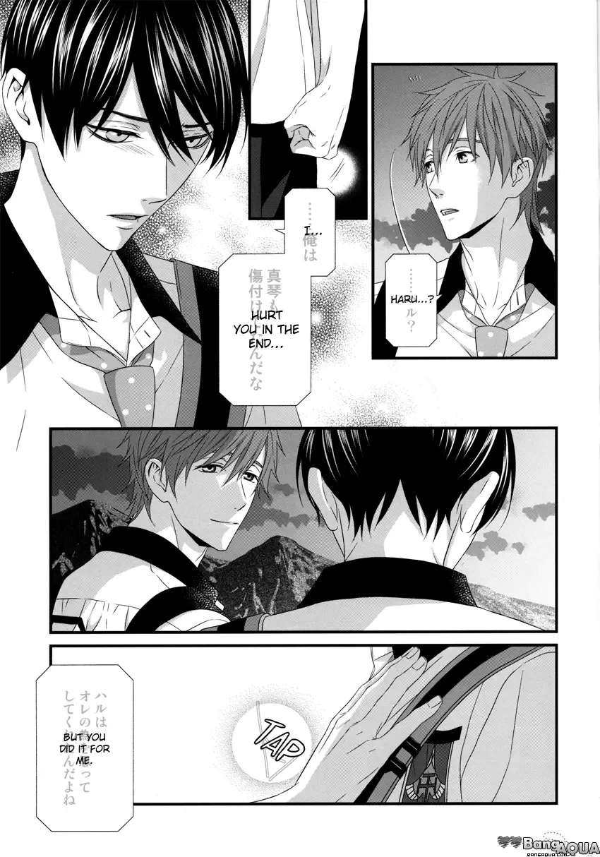 [Kaname - Serizawa Kaname] Kugatsu no Oruka | September Orca Fhentai - Page 8