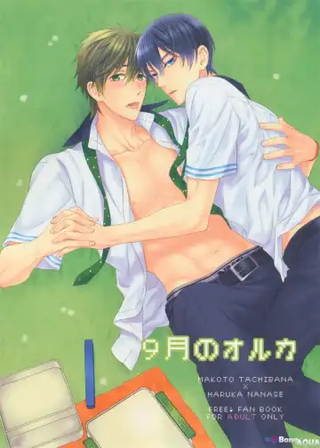 Read [Kaname - Serizawa Kaname] Kugatsu no Oruka | September Orca - Fhentai