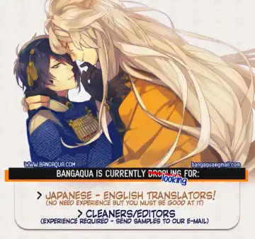 [Kaname - Serizawa Kaname] Kugatsu no Oruka | September Orca Fhentai - Page 32