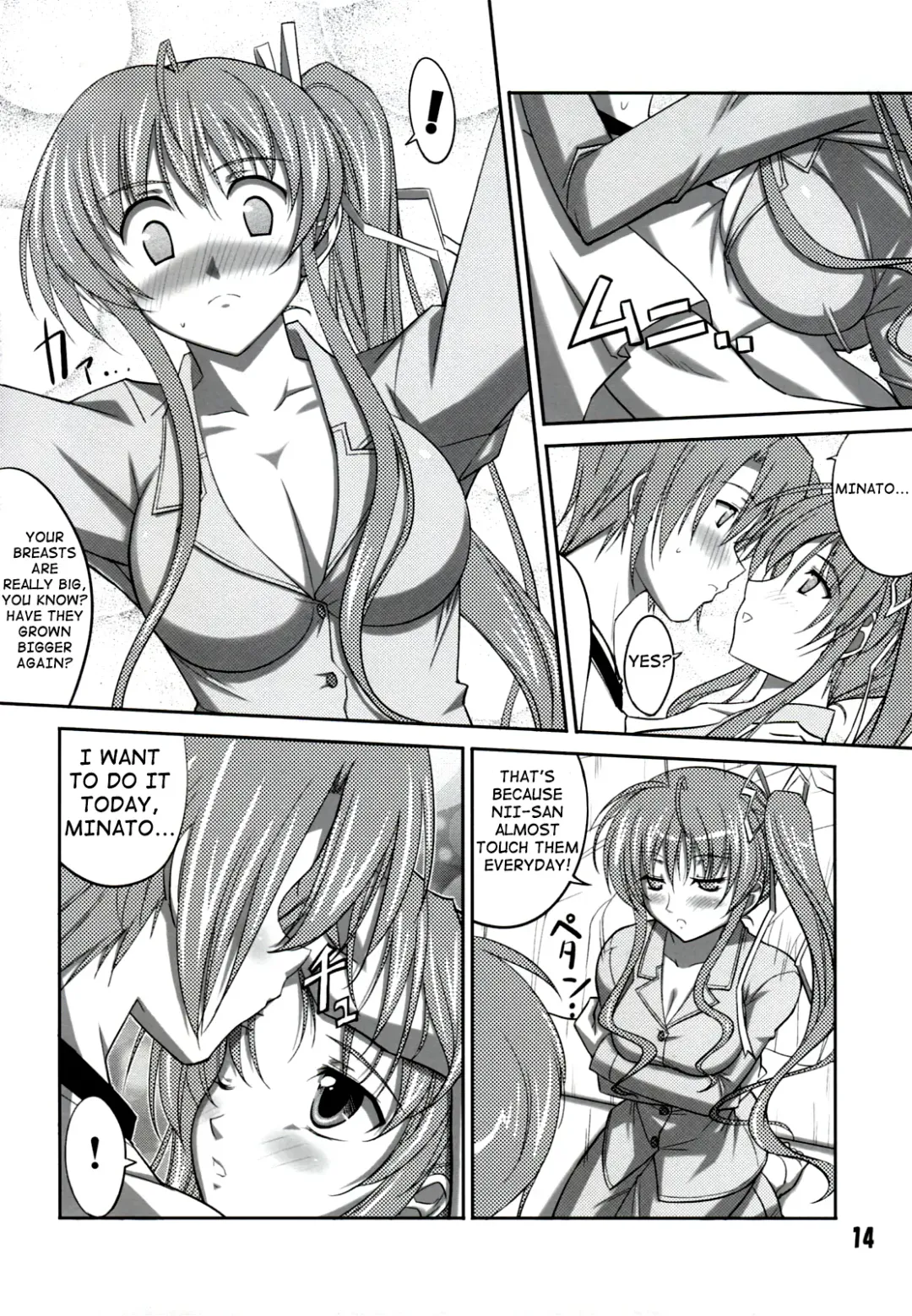 [Decarabia] She turned red, and... Fhentai - Page 14