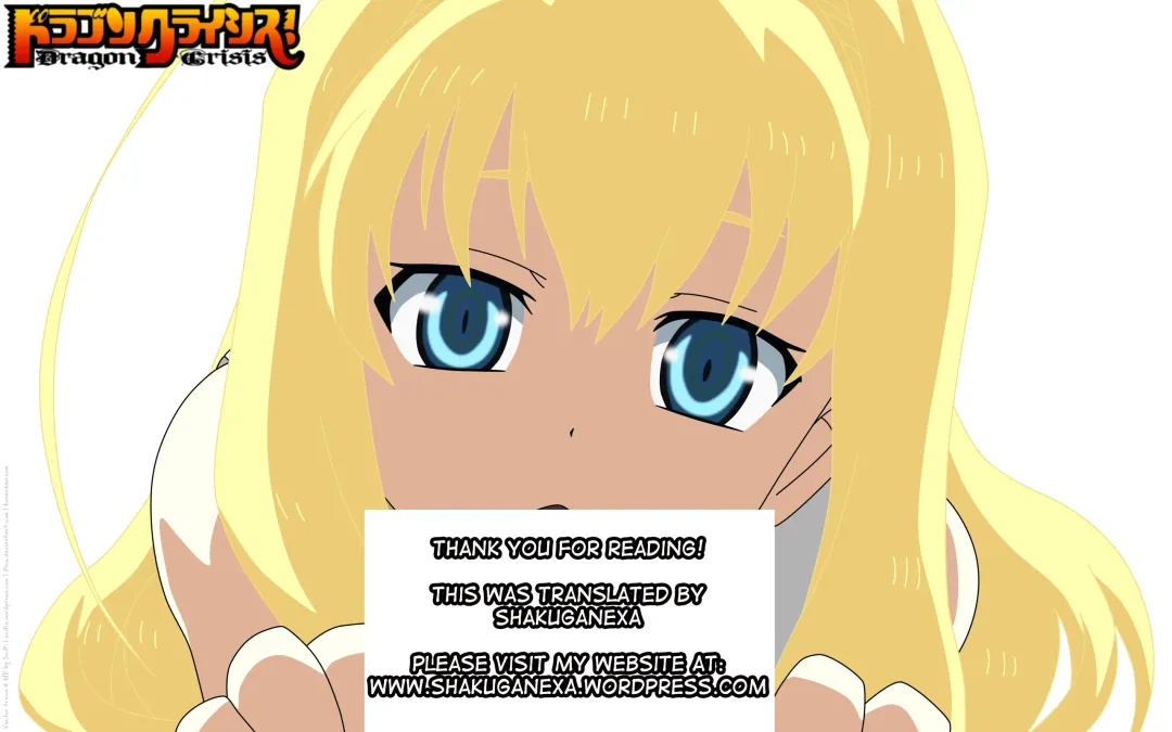 [Decarabia] She turned red, and... Fhentai - Page 24