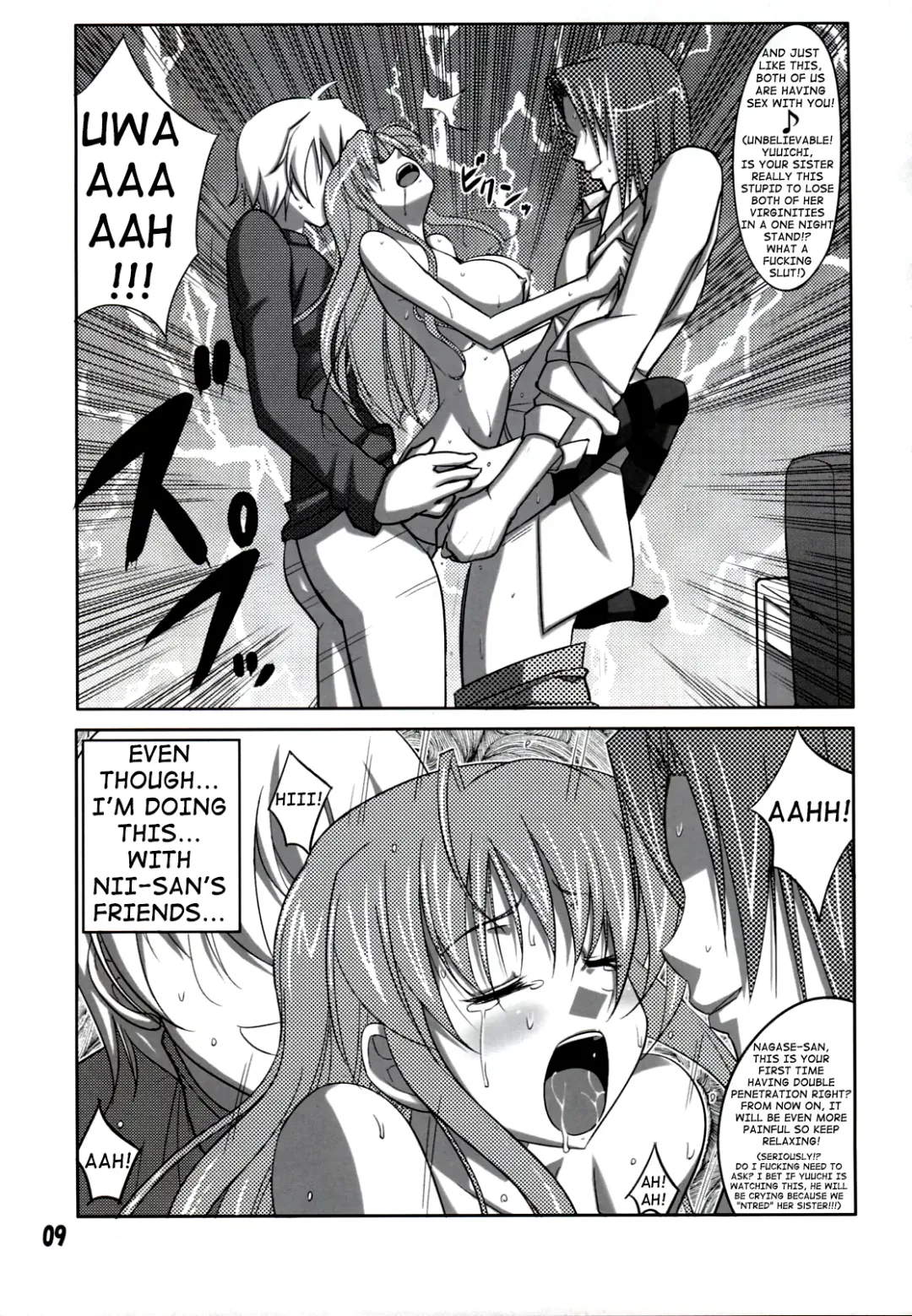 [Decarabia] She turned red, and... Fhentai - Page 9
