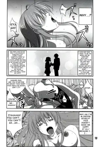 [Decarabia] She turned red, and... Fhentai - Page 10