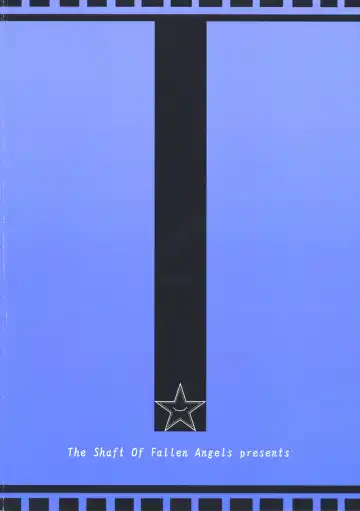 [Decarabia] She turned red, and... Fhentai - Page 23