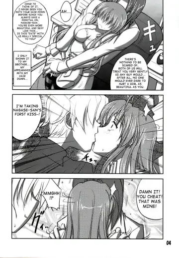 [Decarabia] She turned red, and... Fhentai - Page 4