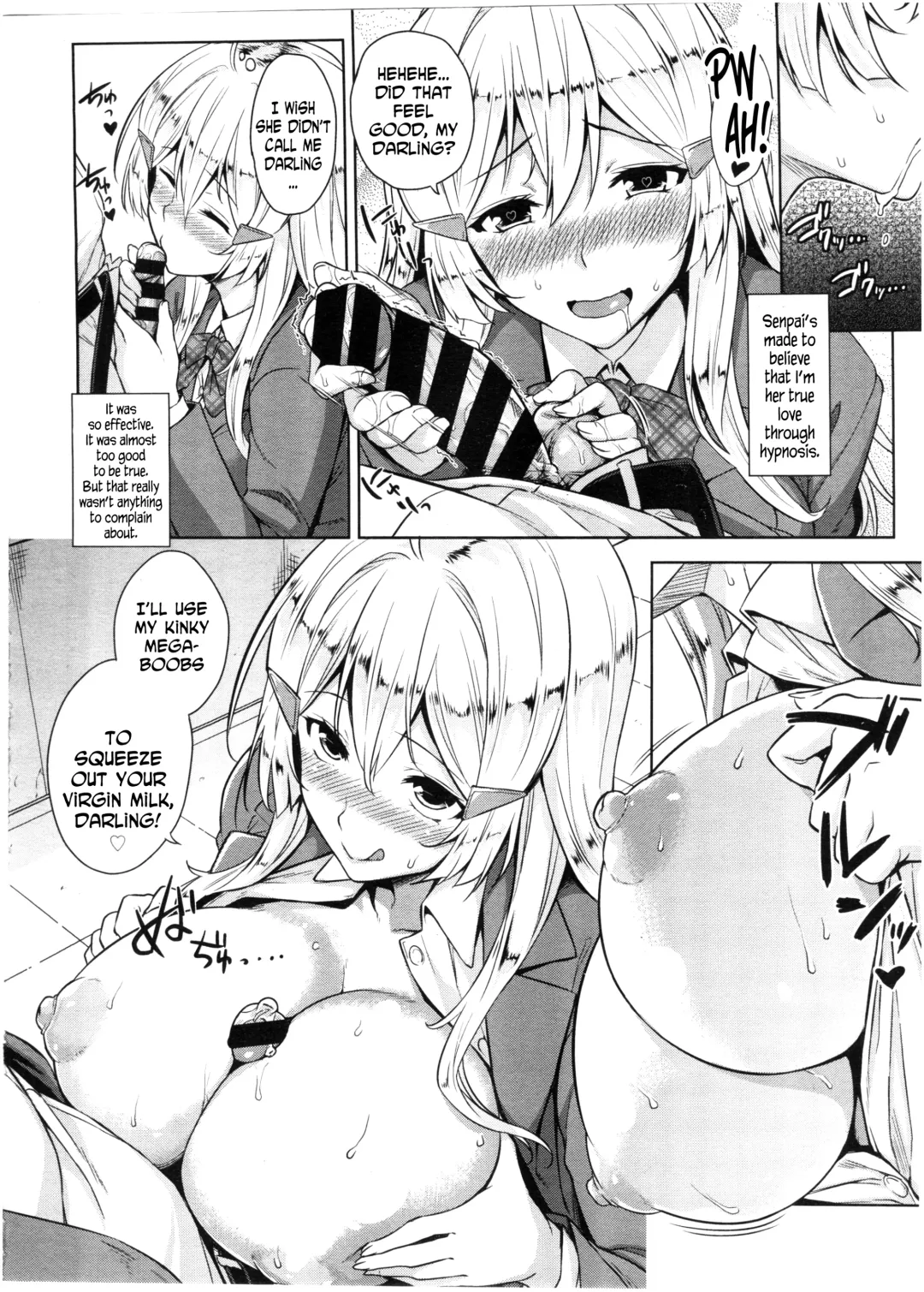 [Mikemono Yuu] Saimin Appli | Hypnosis App Fhentai - Page 6