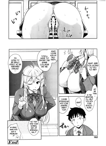 [Mikemono Yuu] Saimin Appli | Hypnosis App Fhentai - Page 20