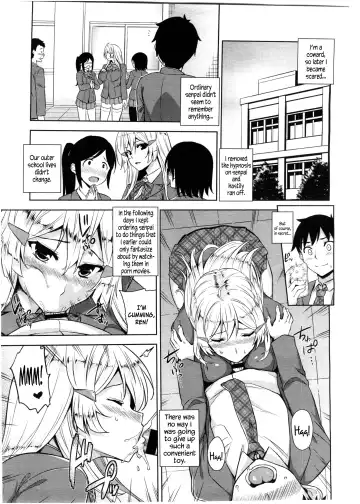 [Mikemono Yuu] Saimin Appli | Hypnosis App Fhentai - Page 5