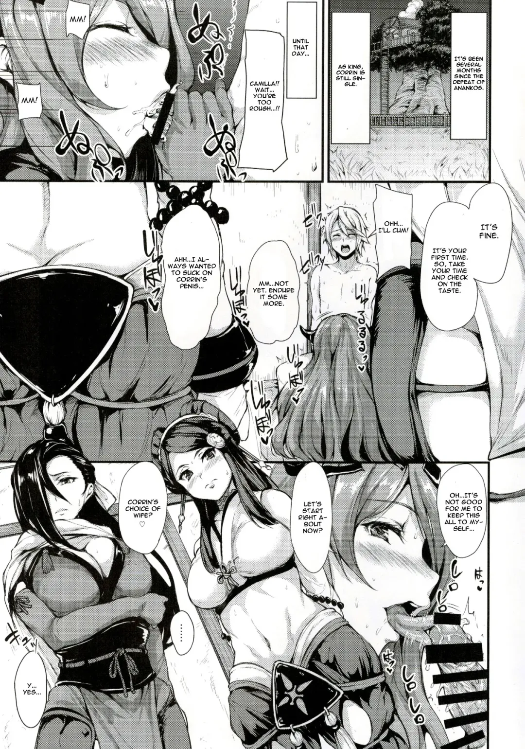[Tachibana Omina] FE if Harem Fhentai - Page 3