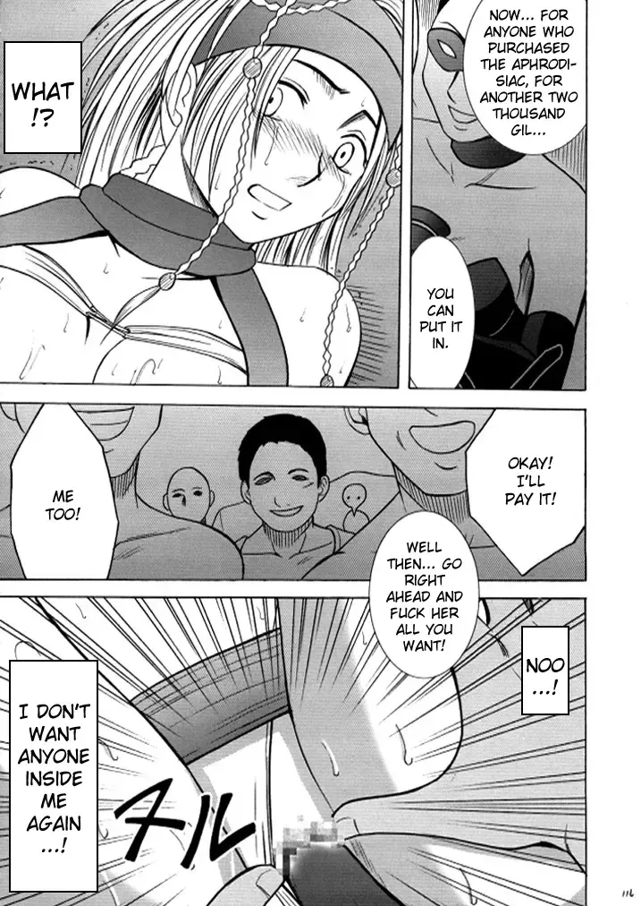 [Crimson] Anei Soushuuhen Fhentai - Page 116