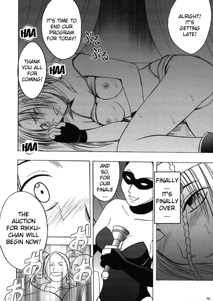 [Crimson] Anei Soushuuhen Fhentai - Page 142