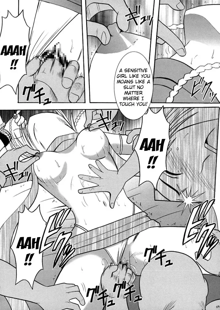 [Crimson] Anei Soushuuhen Fhentai - Page 58