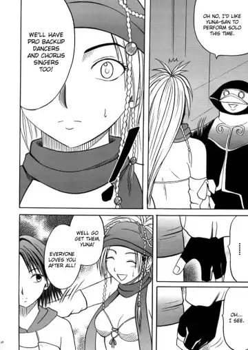 [Crimson] Anei Soushuuhen Fhentai - Page 10