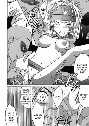 [Crimson] Anei Soushuuhen Fhentai - Page 106