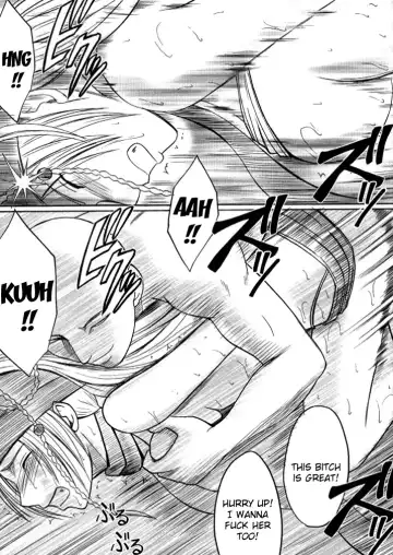 [Crimson] Anei Soushuuhen Fhentai - Page 119