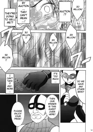 [Crimson] Anei Soushuuhen Fhentai - Page 143
