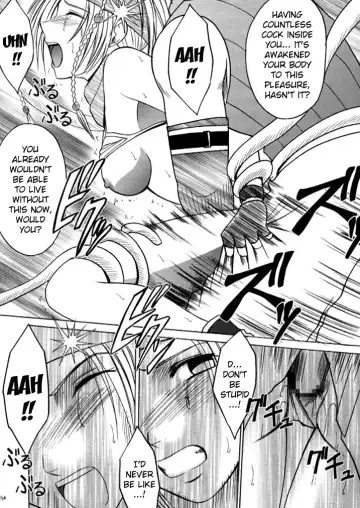 [Crimson] Anei Soushuuhen Fhentai - Page 154