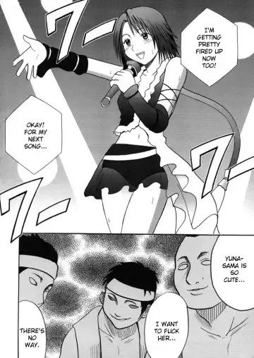 [Crimson] Anei Soushuuhen Fhentai - Page 46