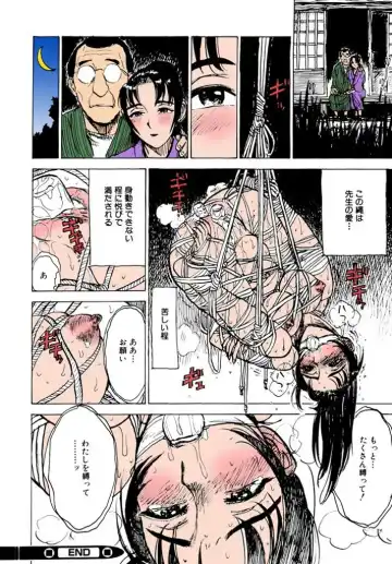 [Momoyama Jirou] Kairaku no Sono Fhentai - Page 101