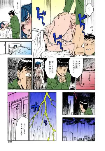 [Momoyama Jirou] Kairaku no Sono Fhentai - Page 126