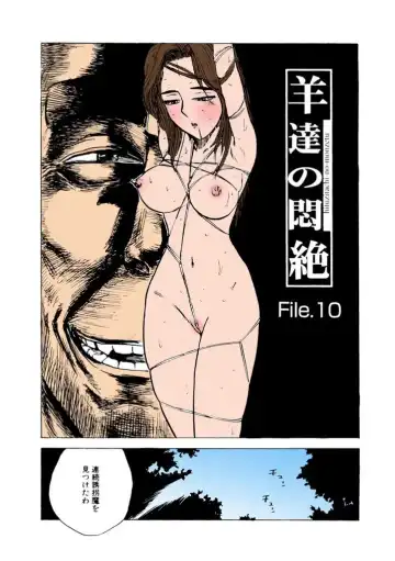[Momoyama Jirou] Kairaku no Sono Fhentai - Page 54