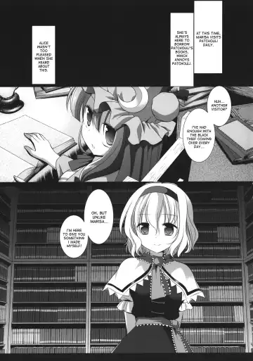 [Nagiyama] Touhou Ryoujoku 27 Fhentai - Page 4