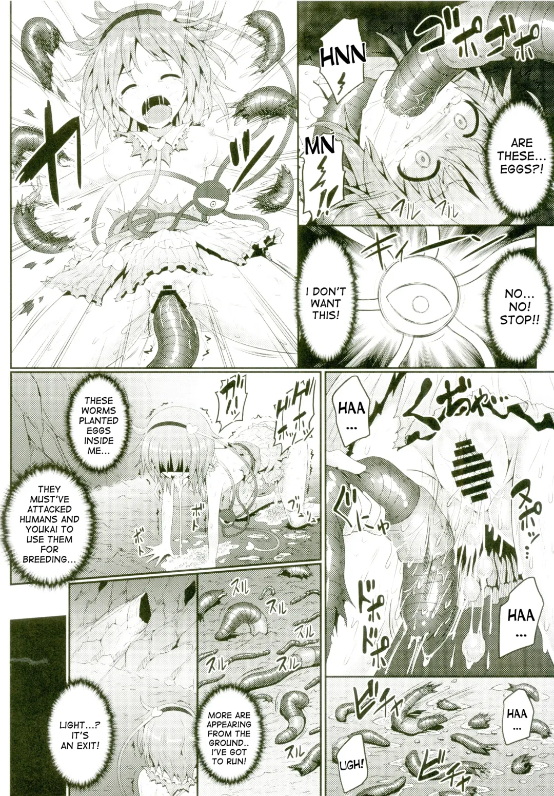 [Ariesu Watanabe] Gokuchuu Seikatsu ~Satori Mimizu~ Fhentai - Page 11