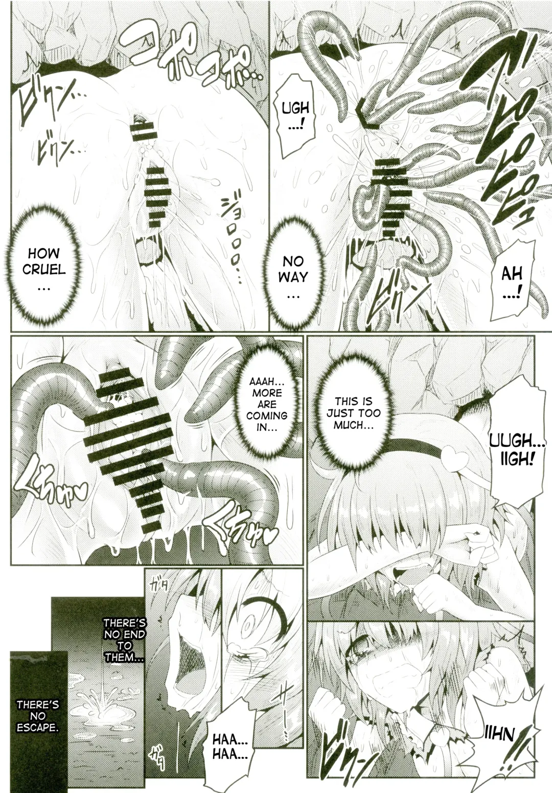 [Ariesu Watanabe] Gokuchuu Seikatsu ~Satori Mimizu~ Fhentai - Page 17